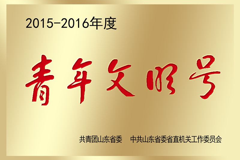 香港宝典全年资料大全内容图片展示